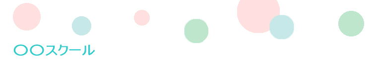 �����X�N�[��